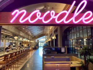 La La Noodle Park MGM